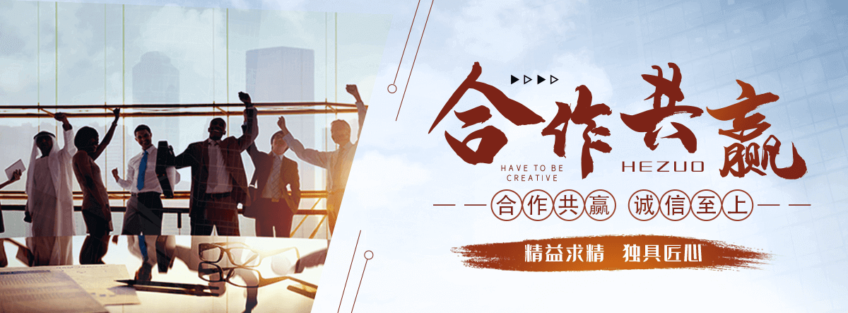 忻州缠绕膜厂家
