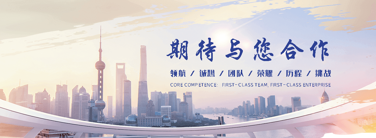忻州塑钢带厂家