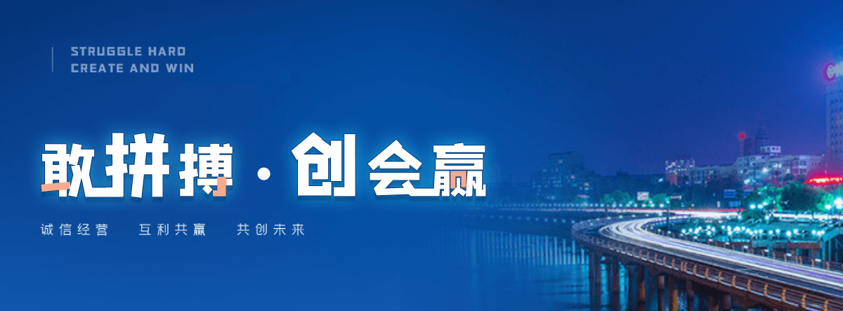 忻州缠绕膜生产厂家